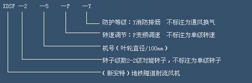 qq截图20180125173254.png